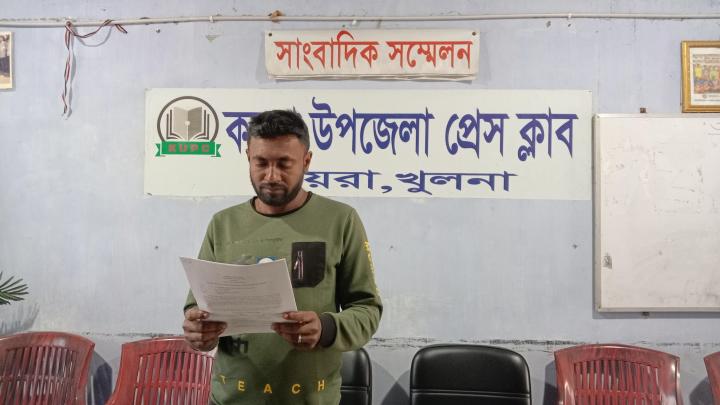 কয়রায় ছাত্রলীগ নেতার পদত্যাগ